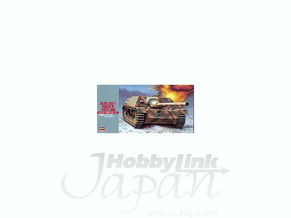 Hasegawa Sd.Kfz 162/1 Panzer IV/70(V) Lang | 4967834312500