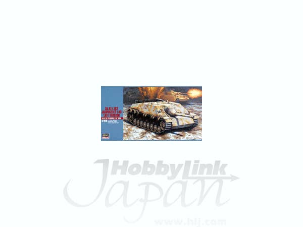 Hasegawa 1/72 Sd.Kfz. 162 Jagdpanzer IV L/48 'Late Version' | 4967834312517