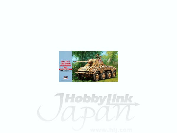 Hasegawa Sd.Kfz.234/2 8-Rad Schwere Panzersp�hwagen 'Puma' | 4967834312524