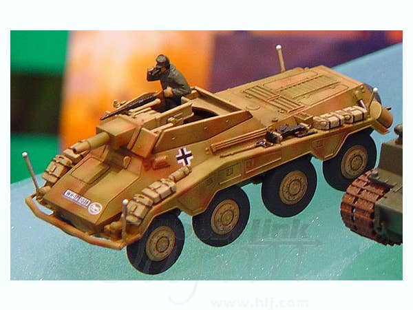 Hasegawa 1/72 Sd.Kfz. 234/3 8-Rad Schwere Panzersphwagen 'Stummel' | 4967834312548