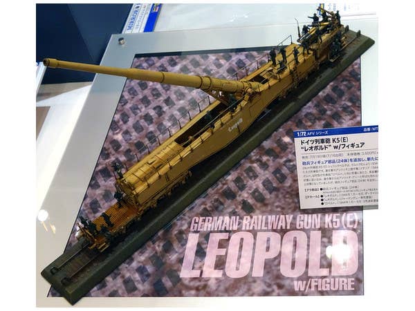 Hasegawa [MT58] 1:72 GERMAN RAILWAY GUN K5(E) LEOPOLD w/FIGURE | 4967834312586