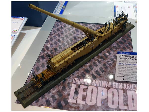Hasegawa [MT58] 1:72 GERMAN RAILWAY GUN K5(E) LEOPOLD w/FIGURE | 4967834312586