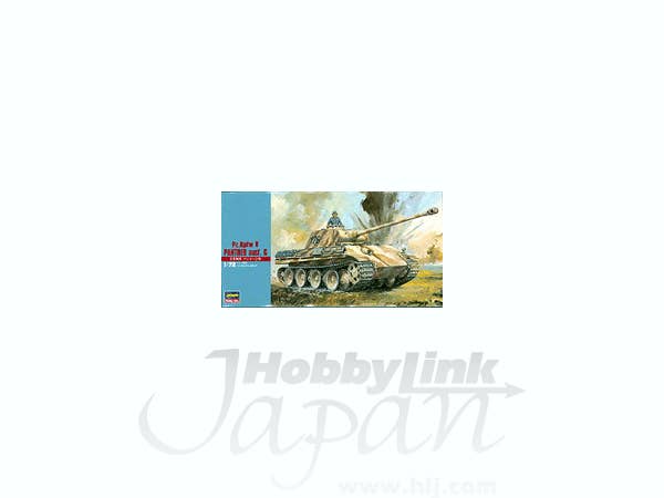 Hasegawa 1/72 Pz.Kpfw V Panther Ausf.G | 4967834312098