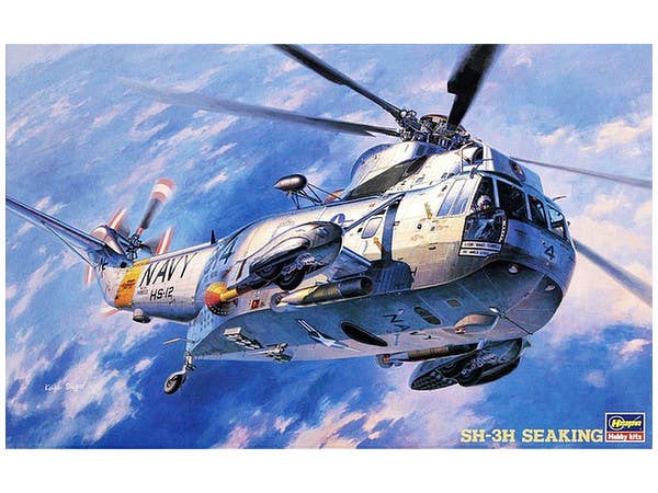 Hasegawa [PT1] 1:48 SH-3H SEAKING | 4967834072015
