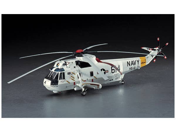 Hasegawa [PT1] 1:48 SH-3H SEAKING | 4967834072015