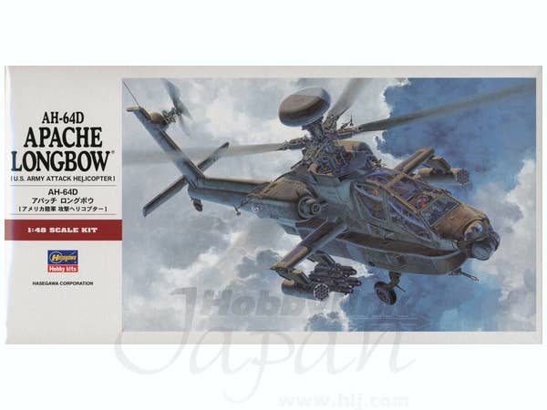 Hasegawa [PT23] 1:48 AH-64D APACHE LONGBOW | 4967834072237
