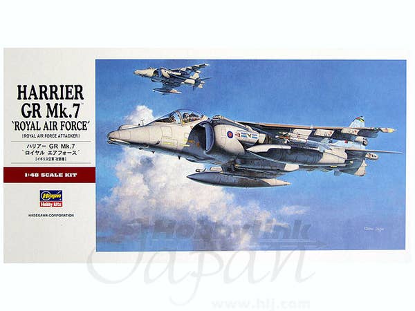 Hasegawa 1/48 HarrierGR Mk7 Royal Air Force | 4967834072367