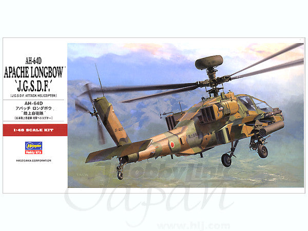 Hasegawa [PT42] 1:48 AH-64D APACHE LONGBOW J.G.S.D.F.(4967834072428)