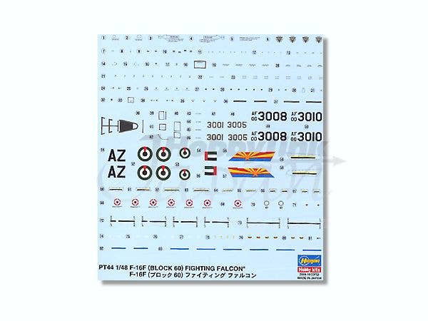 Hasegawa [PT44] 1:48 F-16F (BLOCK 60) FIGHTING FALCON | 4967834072442