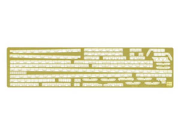 Hasegawa 1/350 Ijn Battleship Nagato Detail Up Etching Parts Basic A | 4967834721159