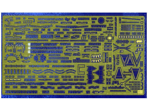 Hasegawa 1/350 Ijn Battleship Nagato Detail Up Etching Parts Basic B QG16 | 4967834721166