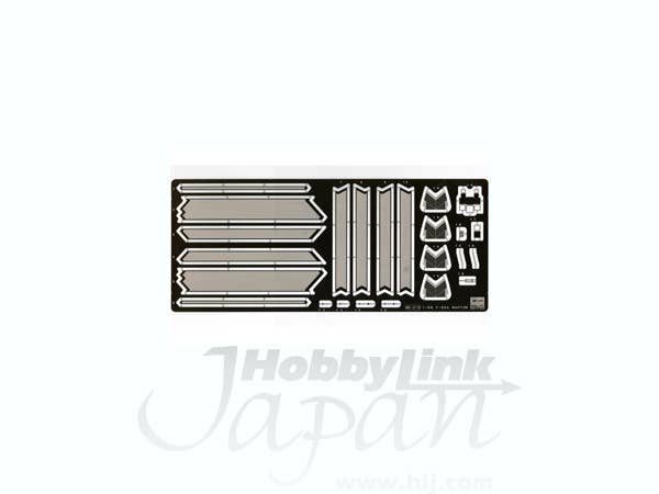 Hasegawa 1/48 Etching Parts For F-22 Raptor | 4967834721395
