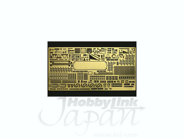 Hasegawa 1/350 Escort Carrier Uss Gambier Bay Detail Up Etching Parts Super | 4967834721456