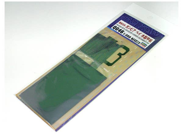 Hasegawa 1/350 Wooden Deck For Escort Carrier Uss Gambier Bay | 4967834721463
