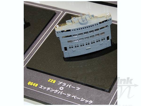 Hasegawa Hikawamaru Detail Up Etching Parts Basic QG49 | 4967834721494