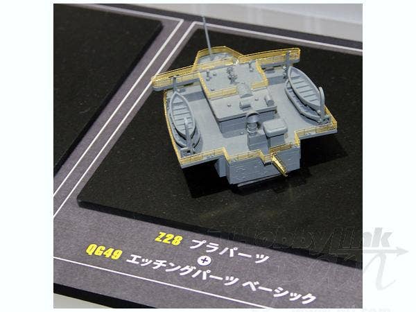 Hasegawa Hikawamaru Detail Up Etching Parts Basic QG49 | 4967834721494