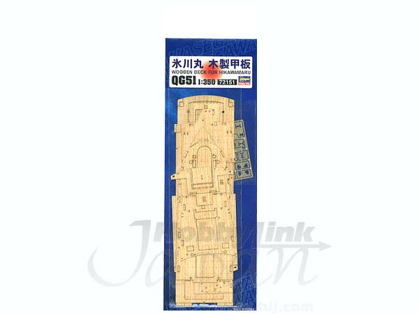 Hasegawa 1/350 Wooden Deck For Hikawamaru | 4967834721517