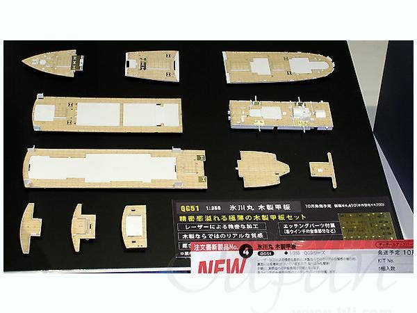 Hasegawa 1/350 Wooden Deck For Hikawamaru | 4967834721517