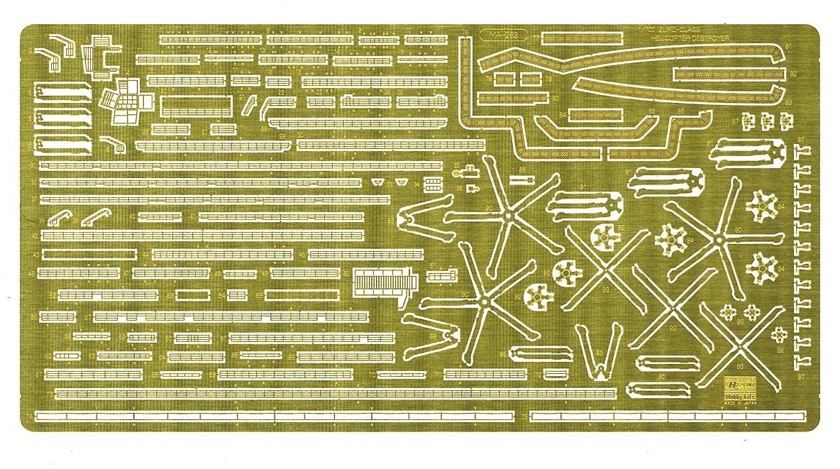 Hasegawa 1/700 Ddh Izumo Detail Up Etching Parts | 4967834721531