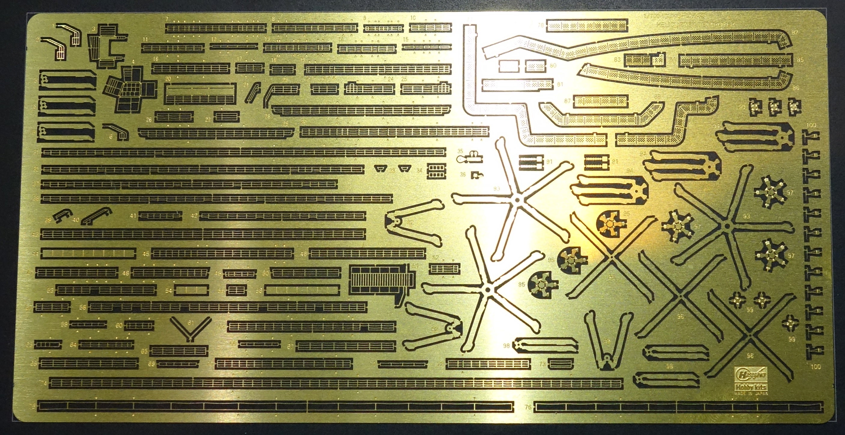 Hasegawa 1/700 Ddh Izumo Detail Up Etching Parts | 4967834721531