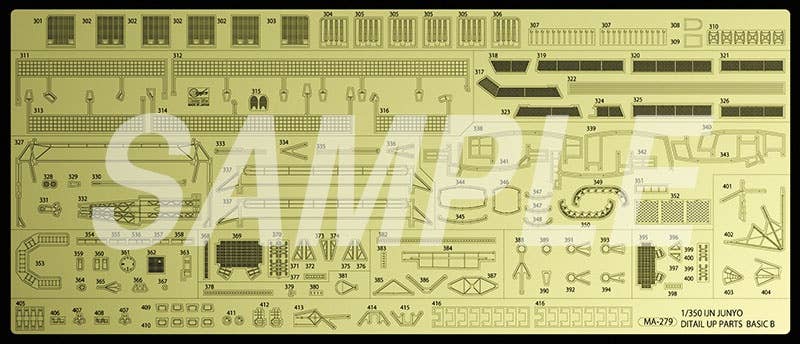 Hasegawa 1/350 Ijn Aircraft Carrier Junyo Detail Up Etching Parts Basic B QG64 | 4967834721647