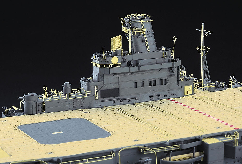 Hasegawa 1/350  IJN AIRCRAFT CARRIER JUNYO (Z30) DETAIL UP ETCHING PARTS SUPER(4967834721654)