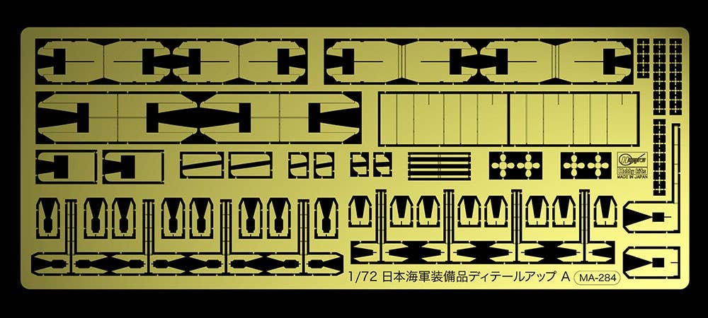 Hasegawa Japanese Navy Aircraft Equipments Detail Up Etching Parts A QG68 | 4967834721685