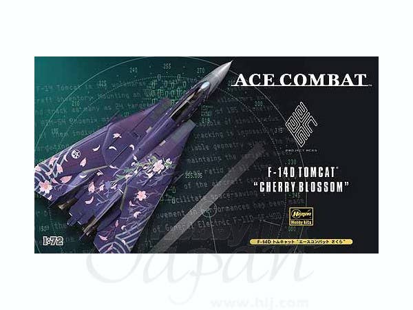 Hasegawa [SP291] 1/72 F-14D TOMCAT "ACE COMBAT CHERRY BLOSSOM" | 4967834519916
