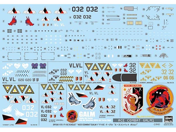 Hasegawa 1/72 F-15C Eagle 'Ace Comabat GALM 1' (SP330) | 4967834521308