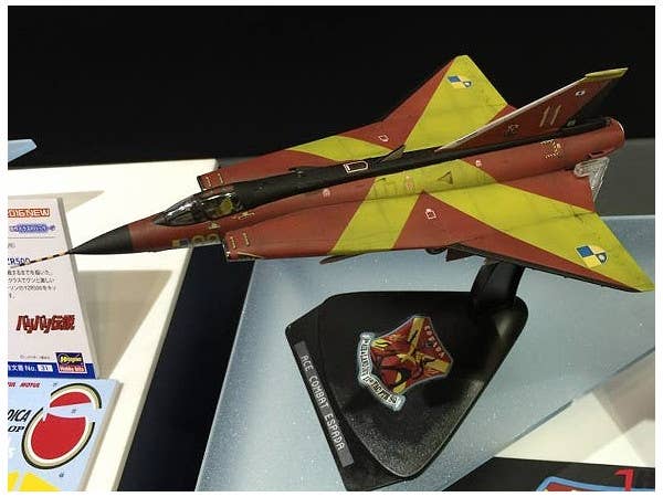 Hasegawa 1/72  J35J DRAKEN "ACE COMBAT ESPADA" | 4967834521407