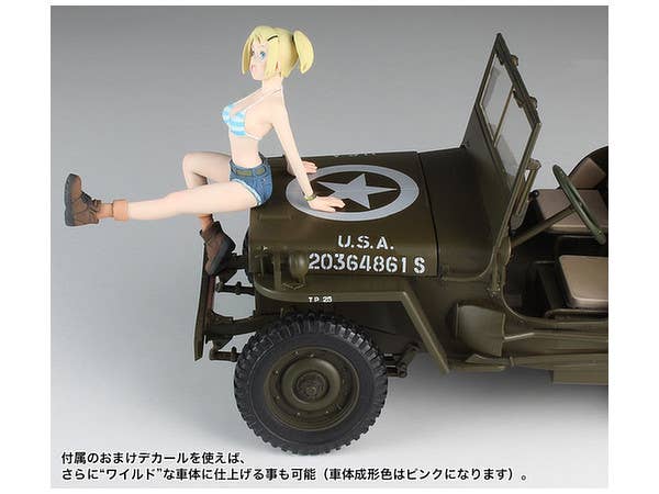 Hasegawa 1/24 Wild Egg Girls 1/4 ton 4x4 Utility Truck 'Amy McDonnell' | 4967834521568