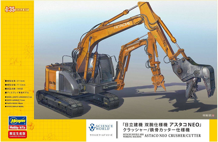 Hasegawa 1/35 Astaco Neo Crusher/Cutter | 4967834521612