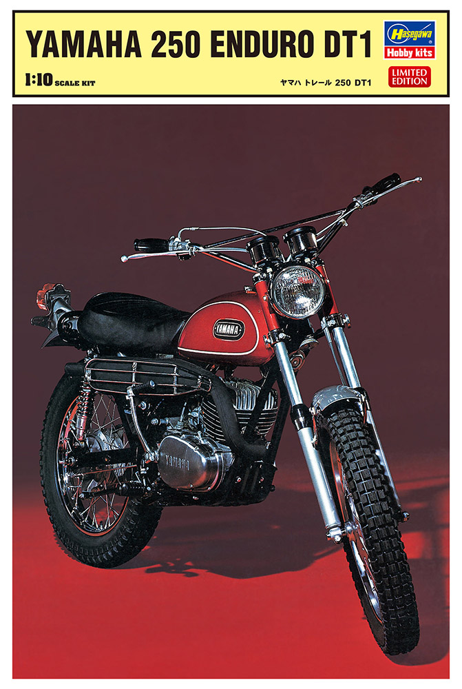 Hasegawa 1/10  YAMAHA 250 ENDURO DT1 | 4967834521711