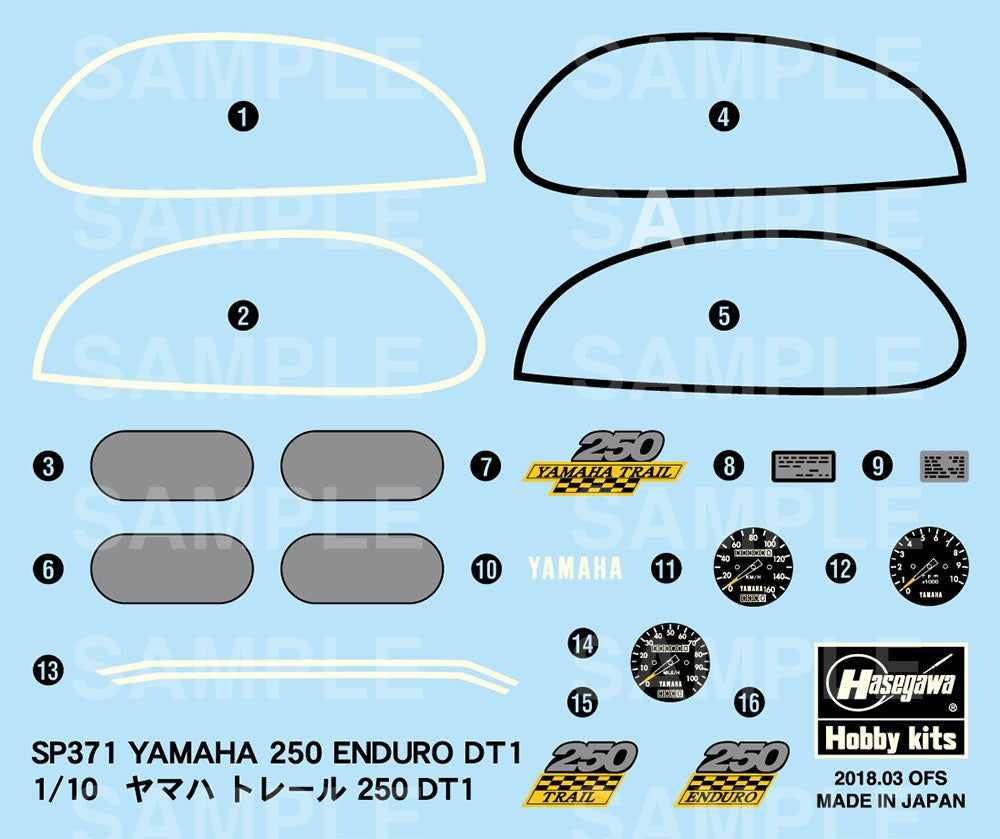 Hasegawa 1/10  YAMAHA 250 ENDURO DT1