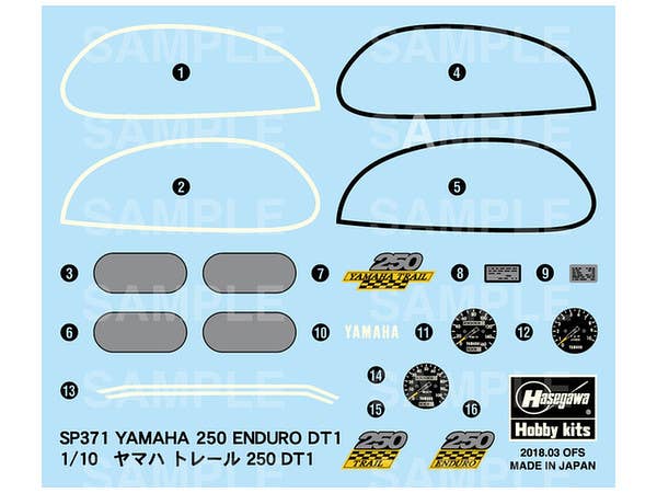 Hasegawa 1/10  YAMAHA 250 ENDURO DT1 | 4967834521711