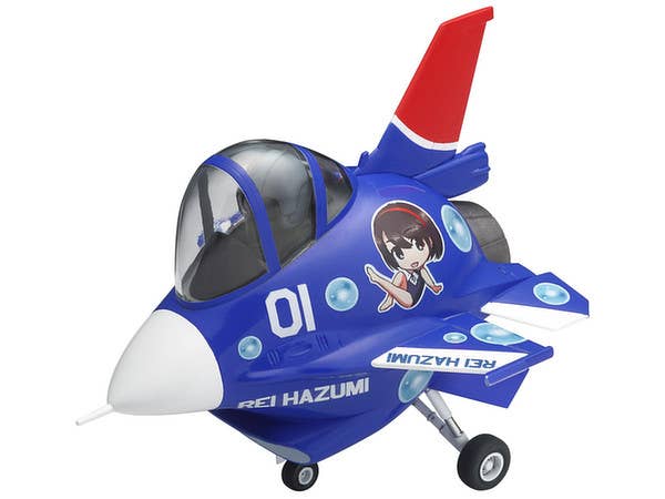 Hasegawa 1/20 Egg Girls Collection 01 'Rei Hazumi' with F-2 Egg Plane | 4967834521728