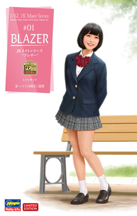Hasegawa 1/12 JK Mate Series 'Blazer' (SP380) | 4967834521803