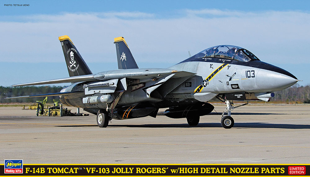 Hasegawa 1/72 F-14B Vf-103 Jolly Rogers | 4967834521995