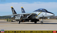 Hasegawa 1/72 F-14B Vf-103 Jolly Rogers | 4967834521995