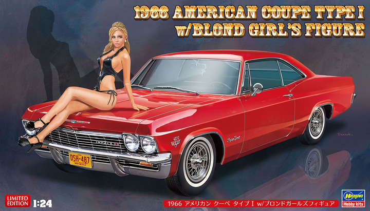 Hasegawa 1/24 1966 American Coupe (Chevrolet Impala SS) Type I w/ Blond Girl's Resin Figure | 4967834522022