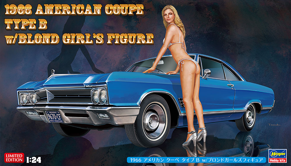 Hasegawa 1/24 1966 American Coupe (Buick Wildcat) Type B w/ Blond Girls Resin Figure | 4967834522138