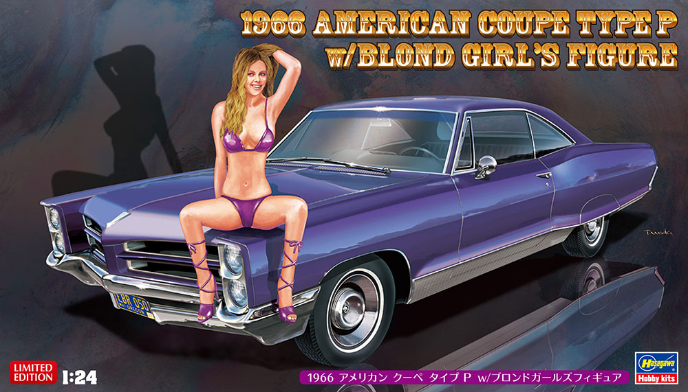 Hasegawa 1/24 1966 American Coupe Type P W/Blond Girl's Figure | 4967834522244