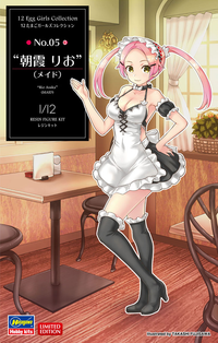 Hasegawa 1/12 Egg Girls Collection No.5 SP434 | 4967834522343