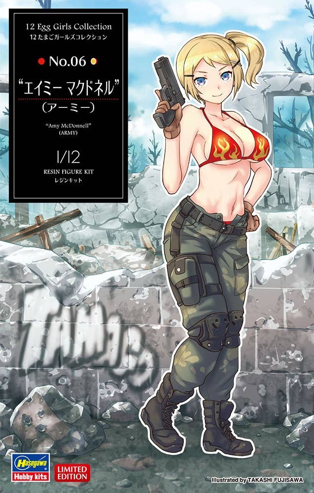 Hasegawa 1/12 Egg Girls Collection No.6 (SP439) | 4967834522398