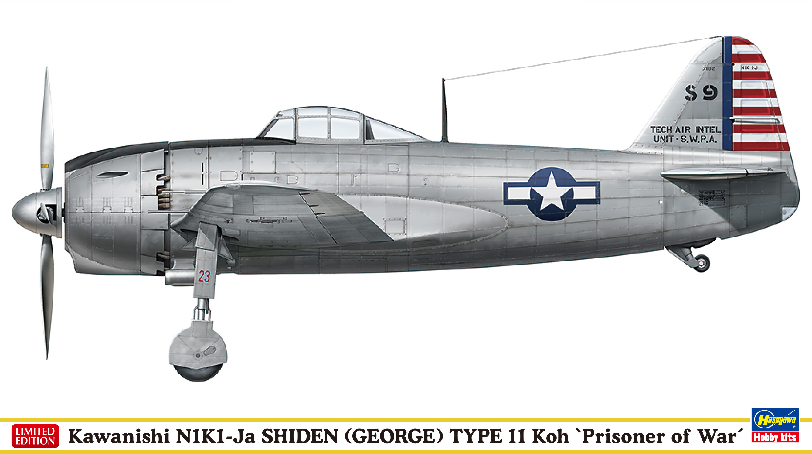 Hasegawa 1/48 N1K1-JA Shiden Type11 Koh SP447 | 4967834522473