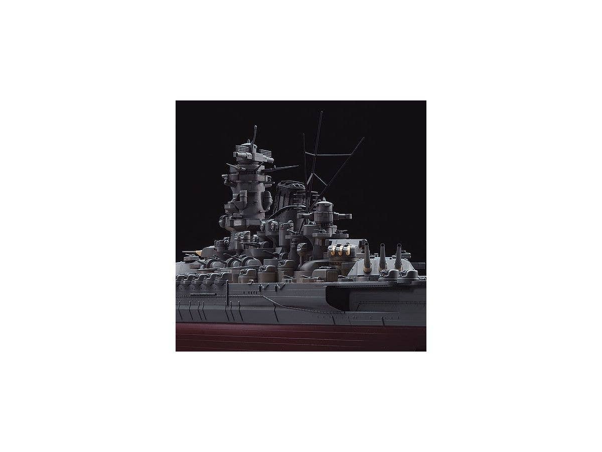Hasegawa 1/450 I.J.N. Battleship YAMATO '80th ANNIVERSARY of LAUNCH' (SP466) | 4967834522664
