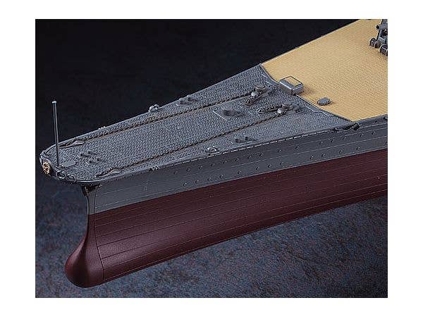 Hasegawa 1/450 I.J.N. Battleship YAMATO '80th ANNIVERSARY of LAUNCH' (SP466) | 4967834522664