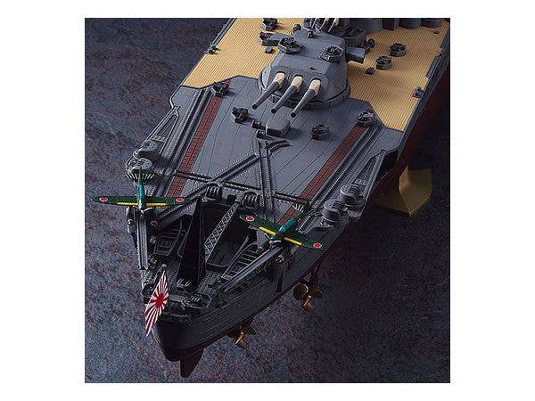 Hasegawa 1/450 I.J.N. Battleship YAMATO '80th ANNIVERSARY of LAUNCH' (SP466) | 4967834522664