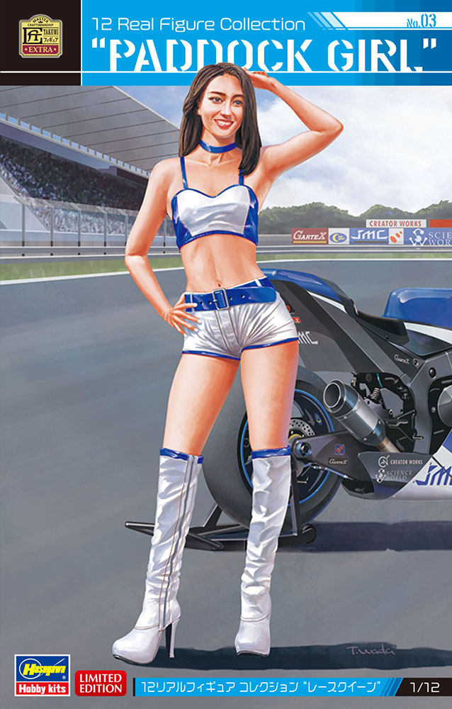 Hasegawa 1/12 Figure Collection No.03 | 4967834522671