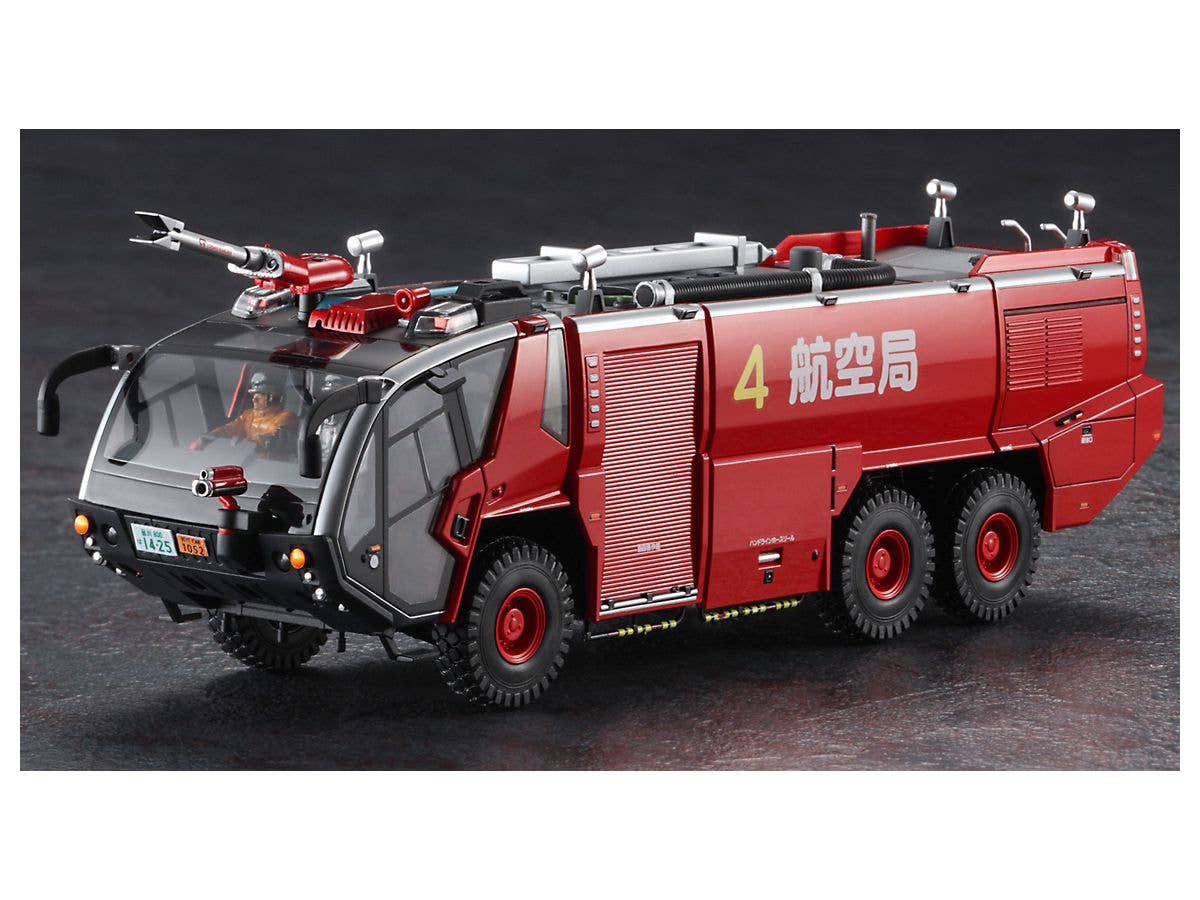 Hasegawa 1/72 Rosenbauer Panther 6X6 | 4967834522688